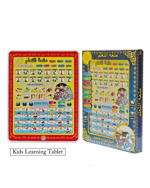 (NW000377) Islamic Tablet For Kids/Arabic tablet for kids/educational Learning Tablets For Kids (random Color)