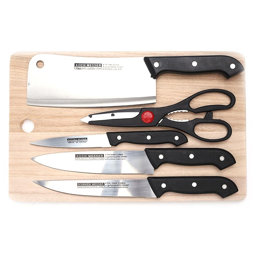 BEST FOR EID KNIFE SET