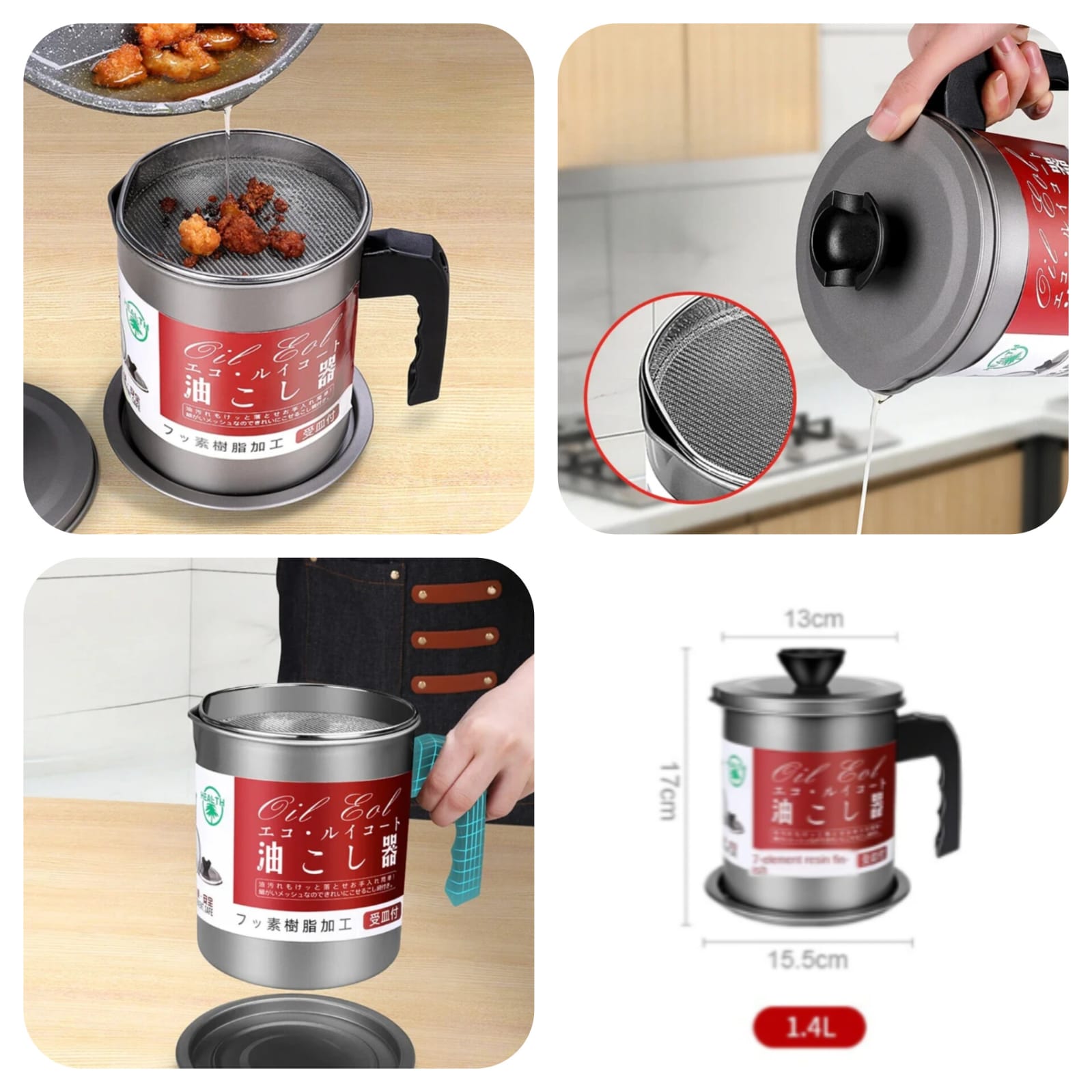 1.4L Oil Filter Pot